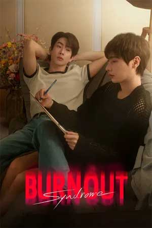 Burnout Syndrome